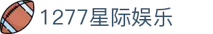 1277星际娱乐 - (中国)南充1277星际娱乐集团公司欢迎您